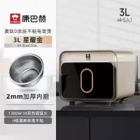 康巴赫电饭煲0涂层真钛内胆IH电磁加热智能电饭锅多功能家用2-8人大容量不粘锅蒸饭锅大火力Pro版 钛灰银 3L