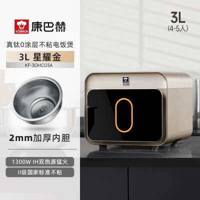 康巴赫电饭煲0涂层真钛内胆IH电磁加热智能电饭锅多功能家用2-8人大容量不粘锅蒸饭锅大火力Pro版 钛灰银 3L