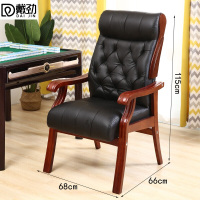 戴劲实木电脑椅会议椅皮革办公椅人体工学椅职员椅308黑色pu皮