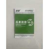 郁强 蔬菜种子 备注品种10g/袋