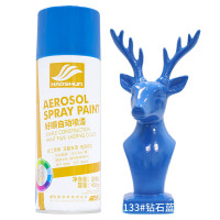 好顺133#钻石蓝色 自喷漆