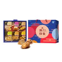 澳门印象*十月初五蛋卷糕点抽屉礼盒B[澳门特区政府旅游功绩勋章品牌][品牌定制 项目保护]