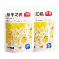 沃隆芒果坚果奶糕75g*2