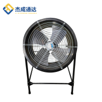 杰成通达 轴流风机