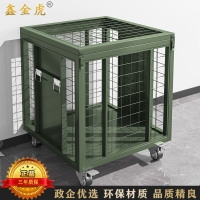 鑫金虎 军绿色移动网箱可移动带网仓储笼子 900*900*900mm带拉手