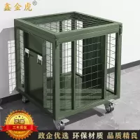 鑫金虎 军绿色移动网箱可移动带网仓储笼子 900*900*900mm带拉手