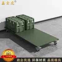 鑫金虎 军绿色移动托盘钢制物资装备周转托盘宽60cm
