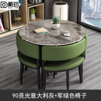 戴劲洽谈桌简约奶茶店桌椅组合休息区谈判桌会客接待桌圆桌组合二