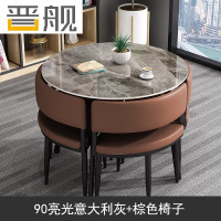 晋舰洽谈桌简约奶茶店桌椅组合休息区谈判桌会客接待桌圆桌组合七