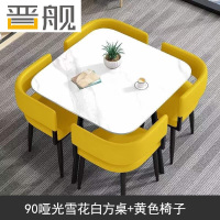 晋舰洽谈桌简约奶茶店桌椅组合休息区谈判桌会客接待桌方桌组合四