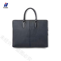 华中创世 信息安全防护公文包PBD-5GB