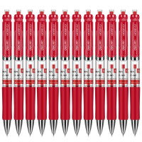 得力(deli)S01中性笔0.5mm弹簧头红色1盒12支/盒商务办公学生中性笔会议笔