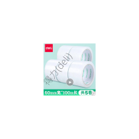 得力封箱胶带 透明大卷封口胶带 大号加宽带可整箱批发包装 快递打包封箱带封口透明胶布胶纸 宽60mm 长100m[5卷]