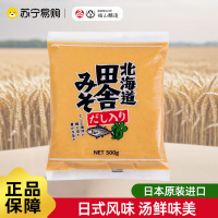 福山田舍 增鲜味噌酱500g袋装
