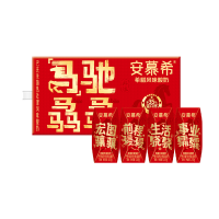 [新春包装][1月生产]伊利 安慕希希腊风味酸奶 原味205g*16盒/箱 多35%蛋白质