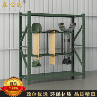 鑫金虎 货架铁锹架战备物资存放架器材架2.0m