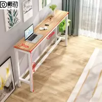 戴劲家用吧台奶茶店高脚桌靠墙商用长条桌酒吧台桌椅组合120*30*100单桌