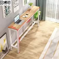 戴劲家用吧台奶茶店高脚桌靠墙商用长条桌酒吧台桌椅组合140*30*100单桌