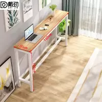 戴劲家用吧台奶茶店高脚桌靠墙商用长条桌酒吧台桌椅组合160*30*100单桌