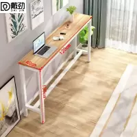 戴劲家用吧台奶茶店高脚桌靠墙商用长条桌酒吧台桌椅组合120*40*100单桌