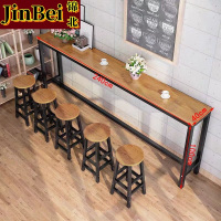 锦北家用吧台奶茶店高脚桌商业长条桌酒吧台桌椅组合240*40*100+5凳