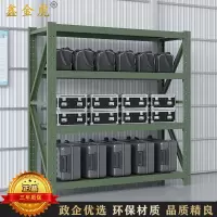鑫金虎 重型盾牌货架存放架物资仓储货架2000*2000*600mm