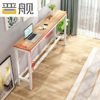 晋舰家用吧台奶茶店高脚桌靠墙商用长条桌酒吧台桌椅组合180*30*100单桌