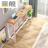 晋舰家用吧台奶茶店高脚桌靠墙商用长条桌酒吧台桌椅组合120*40*100单桌