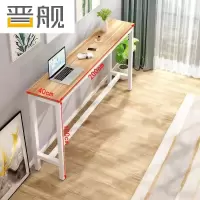 晋舰家用吧台奶茶店高脚桌靠墙商用长条桌酒吧台桌椅组合200*40*100单桌