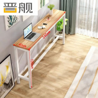 晋舰家用吧台奶茶店高脚桌靠墙商用长条桌酒吧台桌椅组合240*40*100单桌