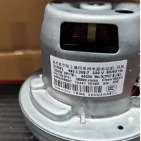 吸尘器电机马达配件1350W