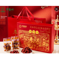 半亩川枣来暴富1000g红枣礼盒新疆灰枣独立小包装小枣送礼年货礼品