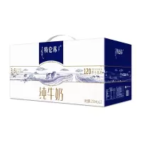 蒙牛特仑苏纯牛奶早餐伴侣 250ml×12盒 单箱