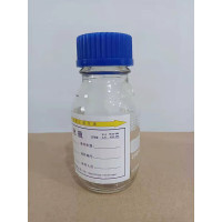 长斻净洁玻璃净化瓶取样瓶100ML[NAS1638-1级]广口