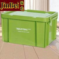 锦北塑料储物箱加厚收纳箱塑料整理箱带盖绿色435*290*240mm