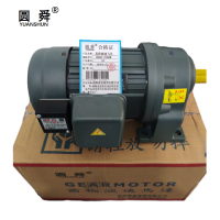 圆舜齿轮减速马达GH40-2200W/台