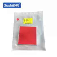 苏识 SS9090红 90mm*90mm*1.8mm 双面胶贴 (计价单位:个) 红色