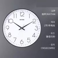丽声(RHYTHM)挂钟客厅家用时尚2021新款钟表挂墙 时钟卧室石英钟 简约黑色CMG601NR02