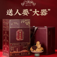 中粮精选高山茗茶特级春芽鲜香回甘生态有机绿茶