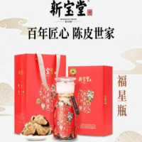 中粮精选高山茗茶高端礼盒装清香甘醇健康养生精选原料