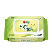 心相印湿巾 杀菌卫生80抽 全新升级加大加厚经典茶香 10包装/箱