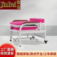 锦北护理椅多功能两用诊所椅输液陪护折叠床 折叠床护理椅-粉白免安装