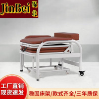 锦北护理椅多功能两用诊所椅输液陪护折叠床 折叠床护理椅-棕白免安装