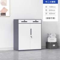 誉卓远现代中式金属办公柜90*40*109cm家庭通用可定制设计