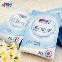 XCC001 心相印超纯水湿巾单片独立包装10片*10包