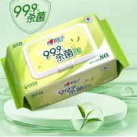 心相印卫生系列80片装湿巾*3包XCG080
