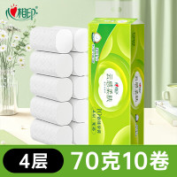 心相印云感柔肤卷纸70克*4层无芯立体压花卫生纸厕纸擦手纸10卷一提*2提 RW3410