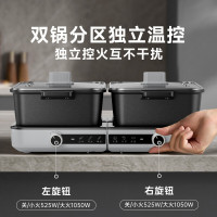 小熊(Bear)多功能锅 火锅专用锅分体式可拆洗家用蒸煮炖煎烤肉