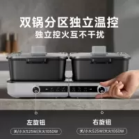 小熊(Bear)多功能锅 火锅专用锅分体式可拆洗家用蒸煮炖煎烤肉