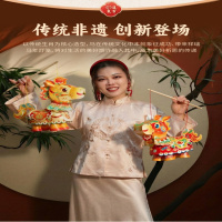 新年春节马上發灯笼马灯材料包儿童手工DIY制作花灯